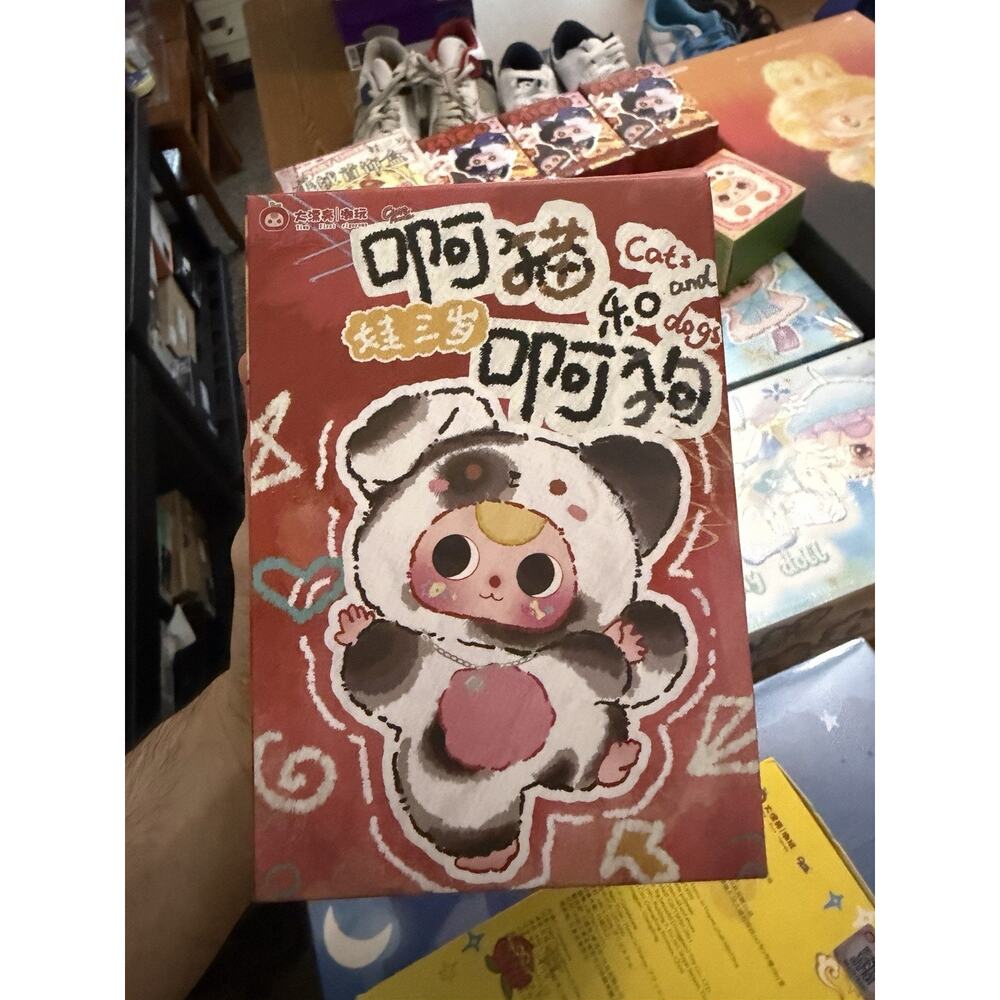 Cats & Dogs Plush Series (Baby Three, Blind Box)